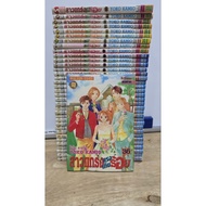 Strong Girl Over A Hundred 1-36 Complete Rental Condition