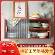 Japanese-Style Solid Wood Kitchen Desktop Storage Cabinet Storage Cabinet Cupboard Countertop Storage Cabinet Cupboard S