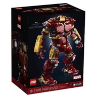 New LEGO 76210 Marvel Hulkbuster