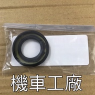 Locomotive Factory BWS100 BWS Left Crankshaft Oil Seal YAMAHA Genuine Parts