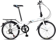 Fashionable Simplicity Adults Folding Bikes 20 7 Speed Lightweight Portable Foldable Bicycle High-carbon Steel Urban Commuter Bicycle With Rear Carry Rack " (Color : White)