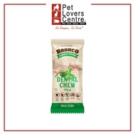 Bronco Dental Chew Mint 18g