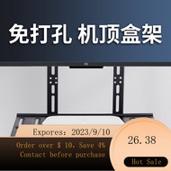 Beishi Cable Digital TV Set-Top Box Bracket Rack Magic Box Speaker Sound Mop Tray Network Player Bracket No Punch Frame