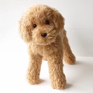 Ninia and Kino Plush Toy Dog Realistic Toy Poodle (Black),, Poseable Ninia and Kino Plush Toy Dog Re