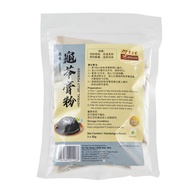 [Xiang Tai] 余仁生 原味龟苓膏粉  Eu Yan Sang Original Herbal Jelly Powder