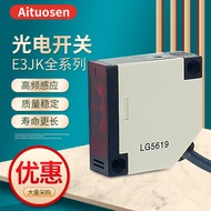 Photoelectric Switch E3JK-DS30M1 E3JK-5DM1 E3JK-R4M1 AC DC Universal