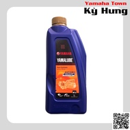 Yamalube 1L engine oil for Bluecore engine scooters | Genuine Yamaha
