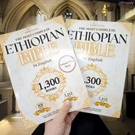 The Complete Ethiopian Bible In English 88 Scriptures Suitable For All Reader Sacred Study Companion