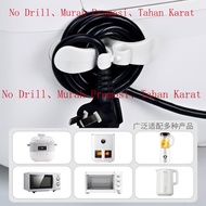 Cable Organizer Cord Holder Wire Clip Charger Cable Management Hook Self-adhesive non-press-fit cabl