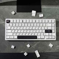 keycaps Fengyun Black White Japanese Keycap PBT Sublimation 147-Key Original Factory Highly Adapted 