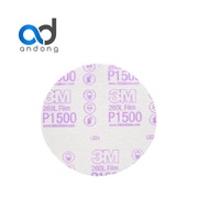 5 sheets of 3M round sandpaper 00950 Roughness P1500