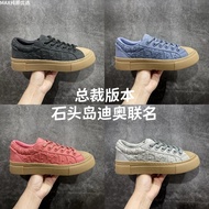 [Presidential Version] Stone Island x Dior B33 Tennis Do Cotton Stone Island Dior Joint Retro Casual