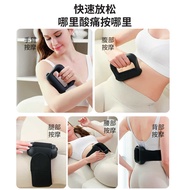 Fascia Ring Fat-Slimming Machine Massage Belly-Slimming Whole Body Waist Abdomen Fascia Abdominal