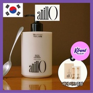 [ANILLO][Black tea] Nourishing Scalp Shampoo (450ml)
