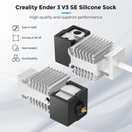 Hotend extrusion Silicon for Creality Ender 3 V3 SE 3d printer