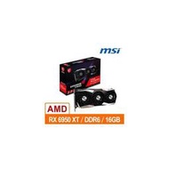 (聊聊享優惠) 微星MSI Radeon RX 6950 XT GAMING X TRIO 16G AMD顯示卡