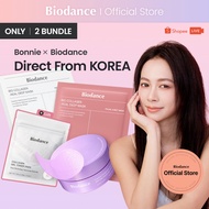 [Bonnie Pick] Biodance Mask 1 BOX + 1 Eye Patch Duo (+ 1 Collagen Toner Pad (10 pads, zipped pouch))
