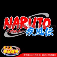 Car Sticker Reflective Car Sticker Naruto 4 Colors Reflective 1256