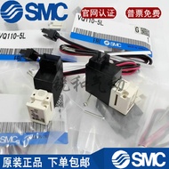 SMC Solenoid Valve 10-VQ110-5L VQ110U-5L VQ110-5M/5LO/5L0B-M5-X46
