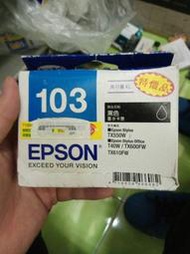 EPSON 103(T103150)原廠高印量黑色墨水匣 TX610FW TX600FW