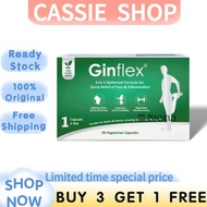 【FREE SHIPPING丨BUY 3 FREE 1】Ginflex: Fast Relief from Knee, Back & Joint Inflammation – 1 Capsule a 