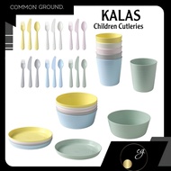 IKEA KALAS Children Cuttlery Complete Set | Set Pinggan Mangkuk Kutleri Kanak-Kanak Ikea