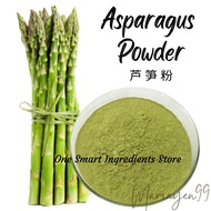 Asparagus Powder 芦笋粉Serbuk Asparagus – Natural Vegetables| Flavour Enhancer | Natural Food Powder