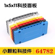 Small Particles Domestic Building Blocks Technology Panel Compatible with Certain High 64782 Parts A