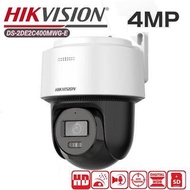 Hikvision DS-2DE2C400MWG-E Hikvision 4MP IR & White light Mini PT Network Camera