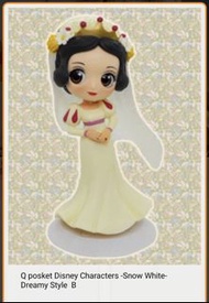白雪公主婚紗版Qp