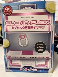 ELENA-FLEX 迷你夾娃娃機