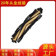 Suitable for Ecovacs Ecovacs Sweeper N79/K600/DN620/DN621 Side Main Brush Filter