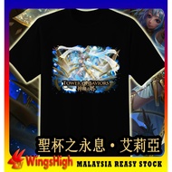 神魔之塔Tower Of Saviors Printing T-shirt Round Neck Short Sleeve神魔之塔原创潮T