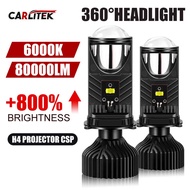 SK H4 LED Projector 80000Lm 180W Car Headlight Bulbs Bi LED Lens Projector H4 Mini Projector Lens H