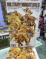 奇奇(酷皮卡) 日本TAMIYA田宮1/35俄羅斯突擊步兵 35207靜態組裝模型