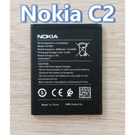 แบตเตอรี่ For Nokia C2 Battery Model V3760T