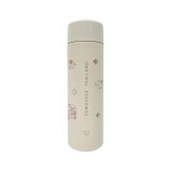Zojirushi Twist Open Mug กระติกน้ำสุญญากาศ เก็บความร้อน/เย็น 0.48 ลิตร รุ่น Sm-zb48esb *limited Edit