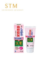 (粉) 小林藥業  生葉齒槽膿漏知覺過敏牙膏100g-平行進口-7110