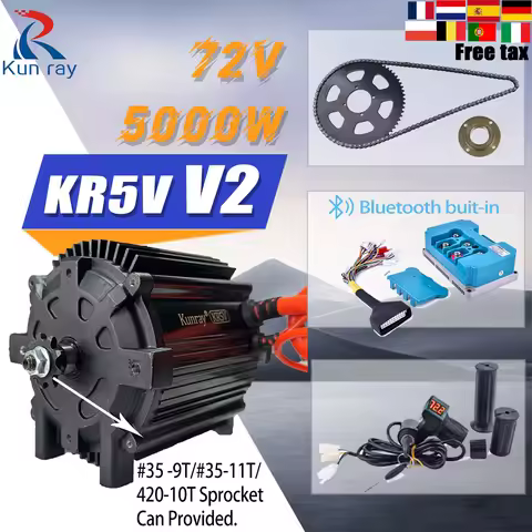 Kunray KR5V V2 72V 5000W Electric Brushless Motor Kits For Electric Motorcycl/Scootor/Bicycle Электр