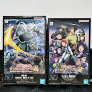 兩盒不散⚠️HG 德安之島 渣古 & 高達 1/144 PB P-Bandai High Grade 魂限 GTO (CUCURUZ DOAN’S ISLAND Ver.) 
⭕MS-06F ZAKU