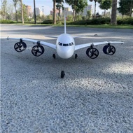 【Ready Stock】RC Plane Jet Remote Control Airbus a380 Jet Plane with Gyro Airlines Toy