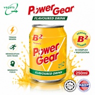 B2 Power Gear Drink 250ml | Flavored Energy Drink | Vitamin B Complex | Energy Drink | Halal | Ready