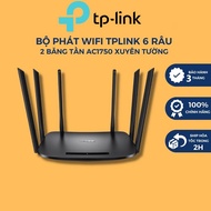(used ) TpLink 6-Wire Wall-Penetrating WiFi Router - TPLINK WDR 7300 / 7400 / 7620 Dual Band AC1750 