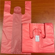 Singlet Plastic Bag T-Shirt Bag - Red (11" x 13" - 200g)