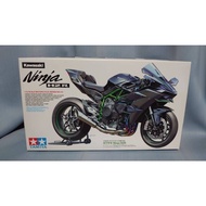 TAMIYA No.131 1/12 Kawasaki Ninja H2R