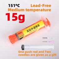 151 solder paste Lead-free medium temperature solder paste electronic component chip BGA package SMT