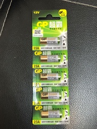 23a gp 電池 battery 5 粒 已過期