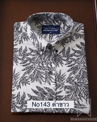 เสื้อเชิ๊ตแขนสั้น รุ่น No 143 ผ้าคอตตอน สืนค้าพร้อมส่งจากโรงงานในไทย ไซส์ M=40 นิ้ว ถึง 7XL=60นื้ว