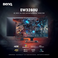 # BenQ EW3280U Monitor - 32", 4K UHD, IPS, 60Hz, 5ms, Built in Speakers, VESA DisplayHDR 400, AMD Fr