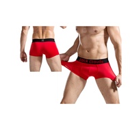 Men's Bamboo Fiber Boxer Briefs